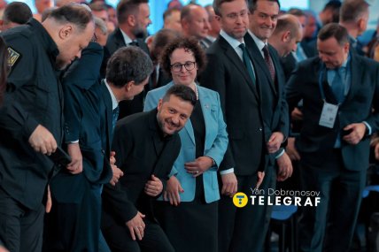 Карпатський саміт