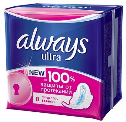 Фитнес, как ни крути, или Как заниматься даже в эти дни! - изображение №7