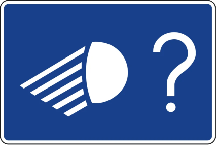 Знак по окончании темной
