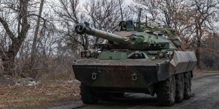 Танк AMX-10 RC