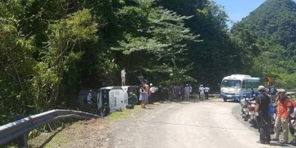 ДТП во Вьетнаме, автобус слетел с дороги