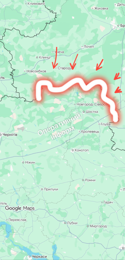 Чернігівський та Шосткинський напрямки
