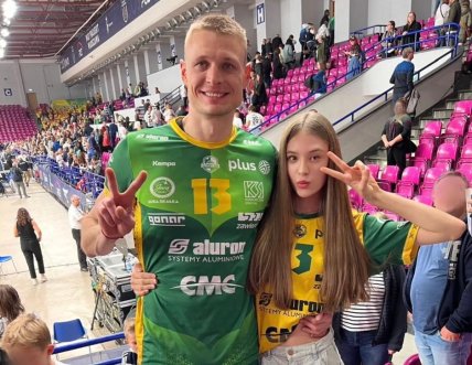 Юрий и Дарья Гладырь