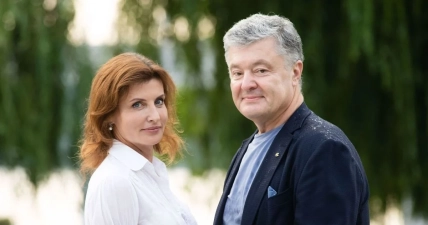 Марина и Петр Порошенко
