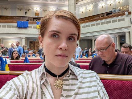 Марьяна Безуглая вернулась в «Слугу народа». Фото: marybezuhla/Telegram
