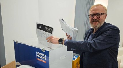 Виталий Милонов