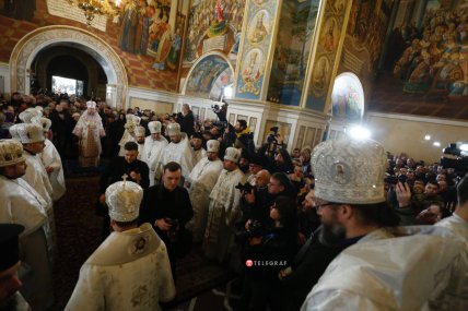Рождественское богослужение ПЦУ в Лавре 2023