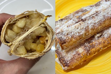 Рецепт штруделя с яблоками.