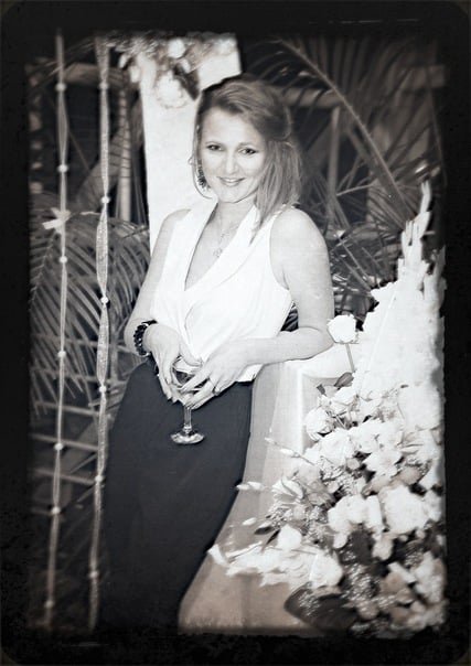 Труханов дочка Катерина