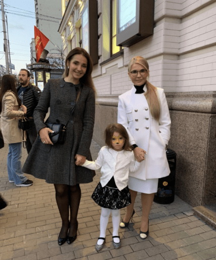 Евгения Тимошенко дети