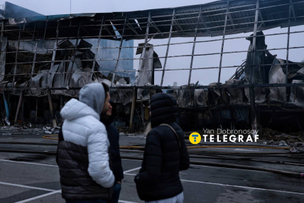 Зруйнований епіцентрі в Києві