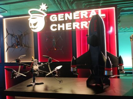 аппараты компании Генерал Черешня