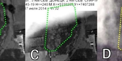 Расследование: Фотодоказательства России в деле МН-17 - подделаны