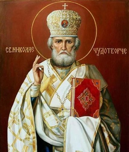 Молитва на благополучну дорогу Миколаю Чудотворцю