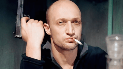 Гоша Куценко