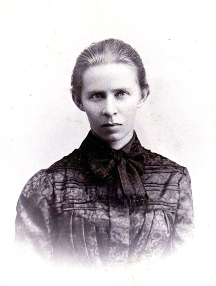 Леся Украинка