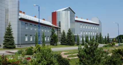Яким був завод Хортиця у Запоріжжі