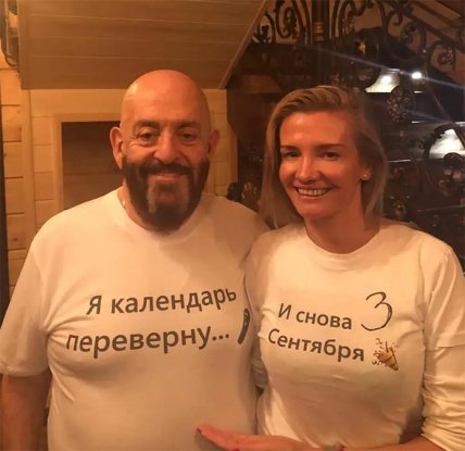 Шуфутинський дружина Світлана Уразова