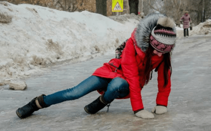 Чем побрызгать обувь, чтобы не скользила на льду