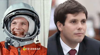 Что известно о внуке Юрия Гагарина