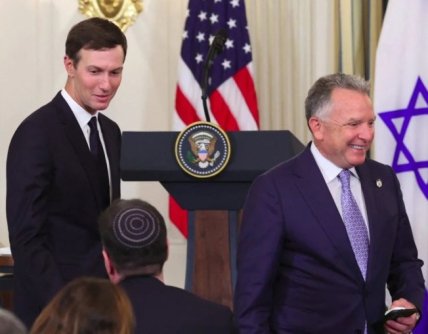Джаред Кушнер та Стів Віткофф