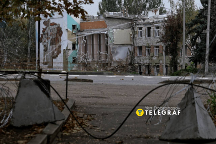 Краматорськ 10.10.2026
