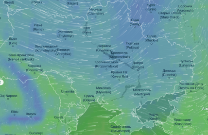 Прогноз погоды на начало декабря