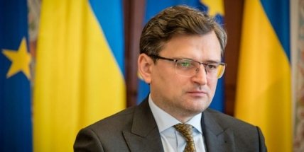 Дмитрий Кулеба