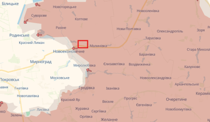 Мирное на карте DeepState