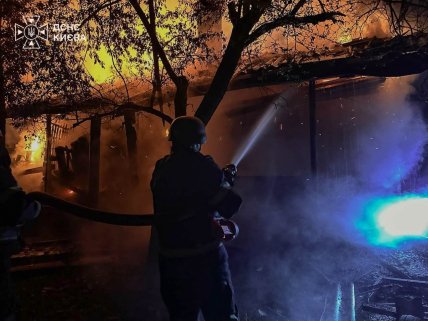 Росія атакувала Київ 28.09.2026, наслідки