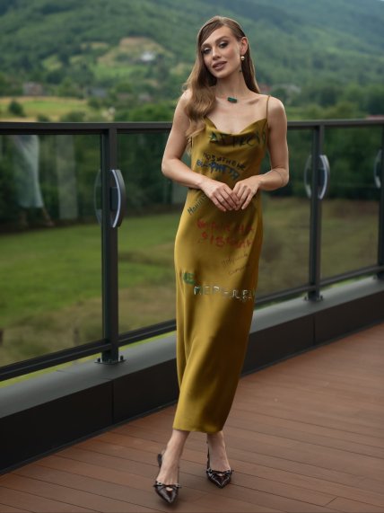 Надін Головчук