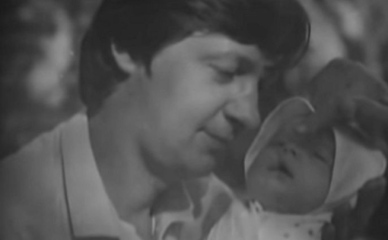 Сергей Иванов