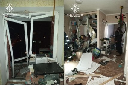 Взрыв на Троещине в Киеве