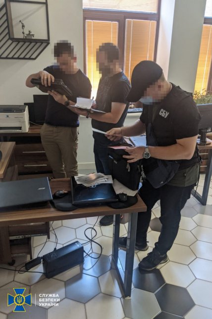 обыск кропивницкий 