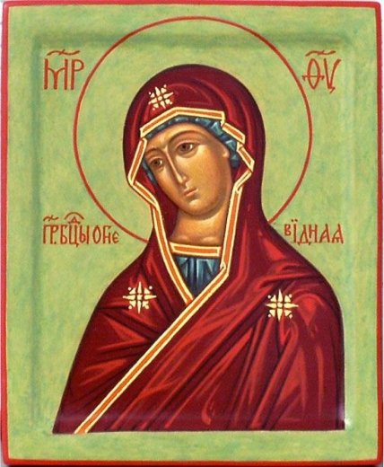 Икона Божией Матери "Огневидная"