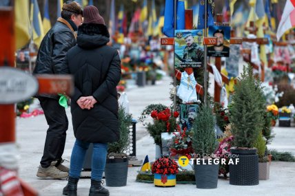 Лісовий цвинтар та родини полеглих, 23 грудня 2025 року