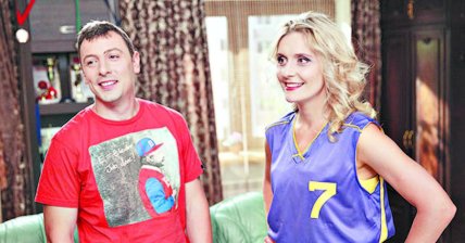 Кирилл Бин, "Коли ми вдома"