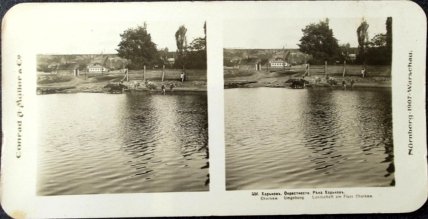 Как выглядел Харьков почти 120 лет назад фото