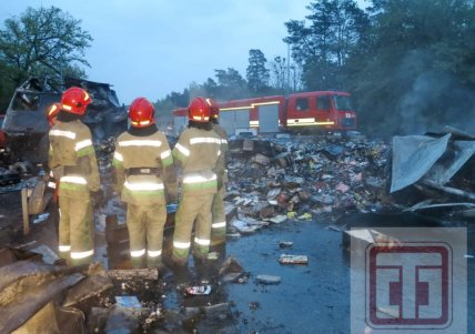 ДТП под киевом