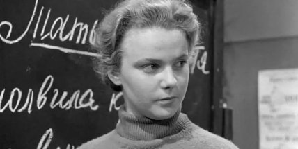 Нина Иванова