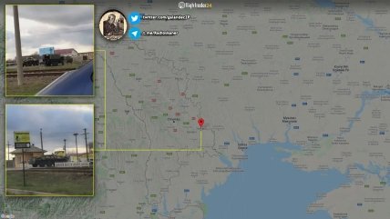 Карта техники