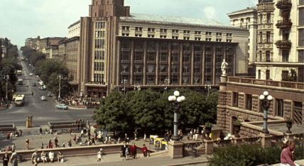 Центральный универмаг Киева, советское время