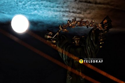 київ берегиня