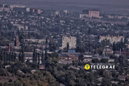 Донецкая область 2025