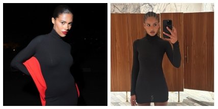 тина кунаки нара баптиста