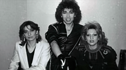 Валерий Леонтьев в молодости