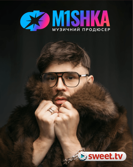 Михаил Хонякин