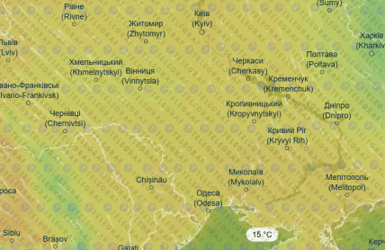 Прогноз погоды на 14 апреля