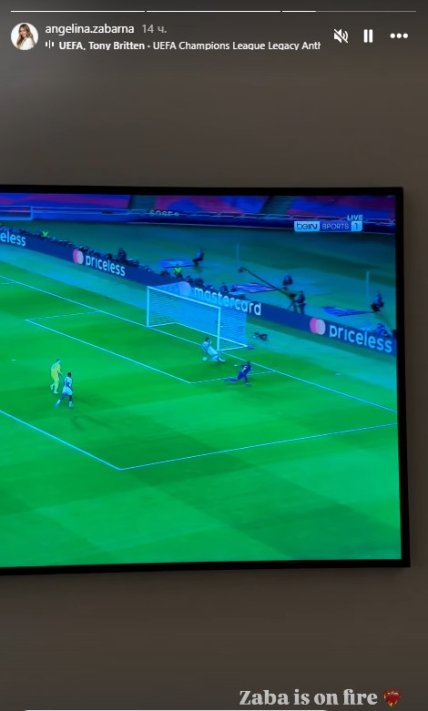 Ангелина Забарная похвасталась сейвом мужа