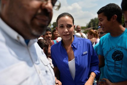 Мария Корина Мачадо